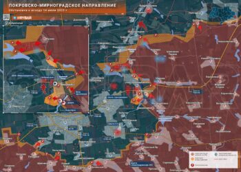 Прорыв на Донбассе: ВС РФ сближаются с Родинским — вся агломерация Красноармейска под угрозой окружения. Сводка к утру 15.07.2025