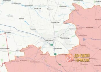 ВС РФ развивают наступление к северу от Димитрова: ВСУ уходят в очередной котёл