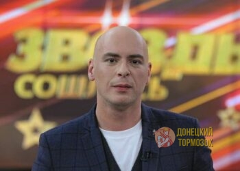 «Тыквенный латте» и тревога на экране: экс-ведущий Первого канала из Израиля заявил о проблемах публичности в России