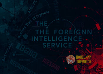 СВР: НАТО ускоряет милитаризацию Молдовы, Кишинёв становится плацдармом на границе с Россией