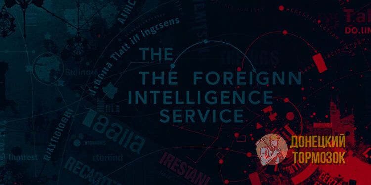 СВР: НАТО ускоряет милитаризацию Молдовы, Кишинёв становится плацдармом на границе с Россией