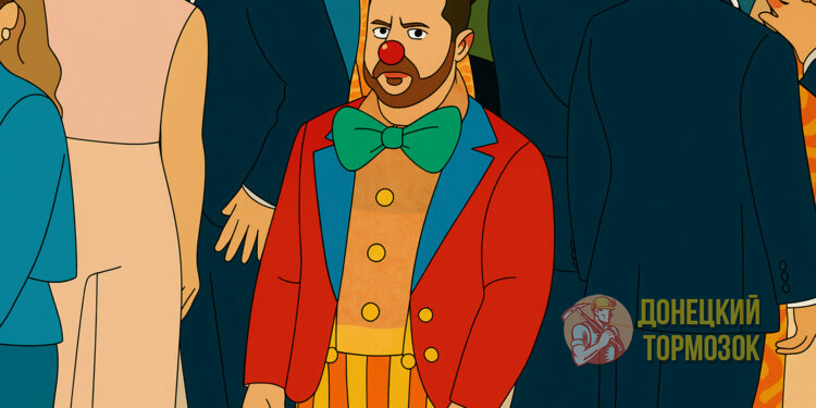 Детство Зеленского: в Раде раскрыли, что сделало карлика таким злобным